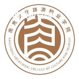 南充文化旅游職業(yè)學(xué)院單招錄取分數(shù)線(2022-2021歷年)