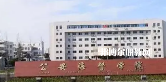 杭州高職專(zhuān)科院校排名41強(qiáng)
