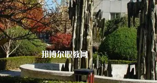 北京高職?？圃盒Ｅ琶?9強(qiáng)
