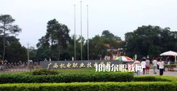 廣西高職?？圃盒Ｅ琶?3強(qiáng)
