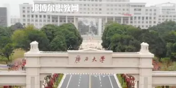 廣西高職?？圃盒Ｅ琶?0強(qiáng)