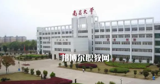 江西高職?？圃盒Ｅ琶?0強(qiáng)