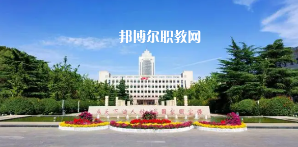 山東高職?？圃盒Ｅ琶?3強(qiáng)