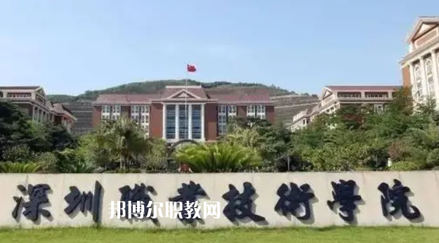 2023廣東十大?？茖W(xué)校名單及排行榜