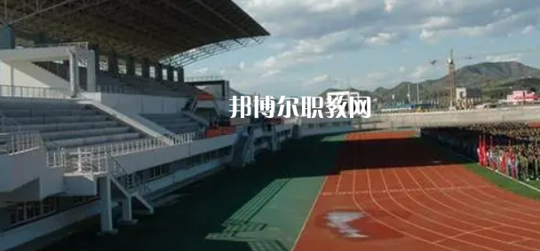 2023河北十大?？茖W(xué)校名單及排行榜