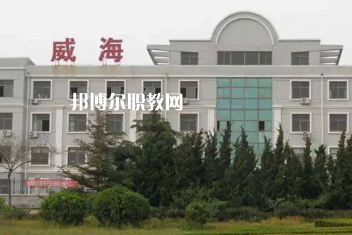 山東2023年中專和?？朴惺裁磪^(qū)別