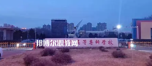 吉林高職?？拼髮W(xué)2023年排名(文科)