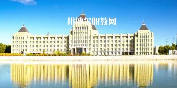 黑龍江最好的高職?？拼髮W排名(2023)