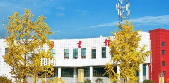 四川幼兒師范高等?？茖W(xué)校好不好_2023年有單招嗎