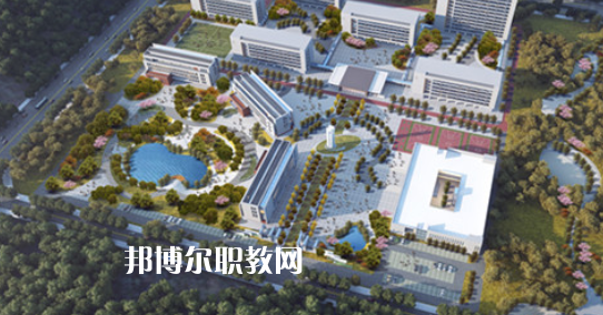 自貢職業(yè)技術(shù)學(xué)院中專部2023年學(xué)費(fèi)、收費(fèi)多少