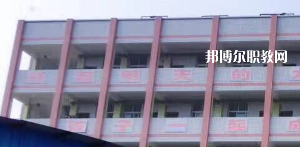 威遠縣聯(lián)想職業(yè)技術學校2023年報名條件、招生要求、招生對象