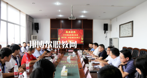 峨邊彝族自治縣職業(yè)高級中學校2023年招生辦聯(lián)系電話