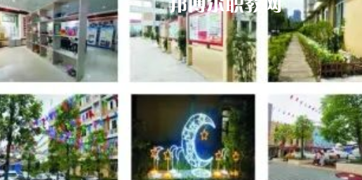 廣安電力職業(yè)技術(shù)學(xué)校2023年怎么樣、好不好