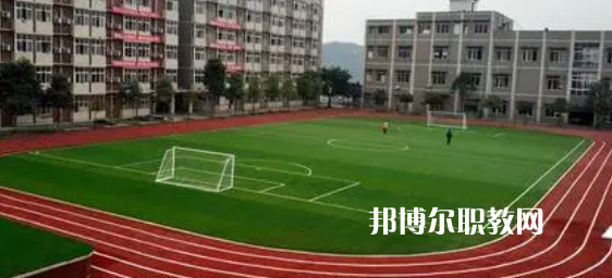 2023年達(dá)州全星職業(yè)技術(shù)學(xué)校學(xué)費(fèi)、收費(fèi)多少