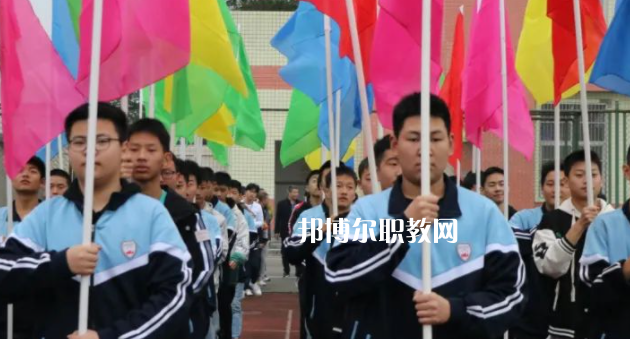 2023年眉山市彭山區(qū)職業(yè)高級(jí)中學(xué)招生辦聯(lián)系電話(huà)