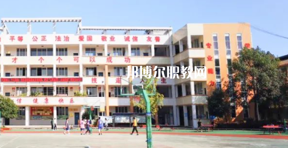 2023年四川省丹棱職業(yè)高級中學(xué)校學(xué)費(fèi)、收費(fèi)多少