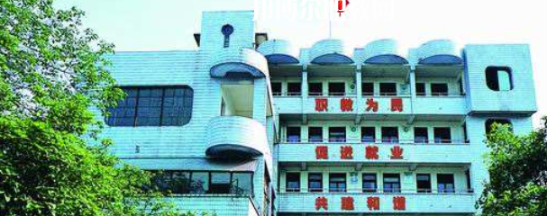 四川現(xiàn)代科技職業(yè)學校怎么樣、好不好(2023參考)