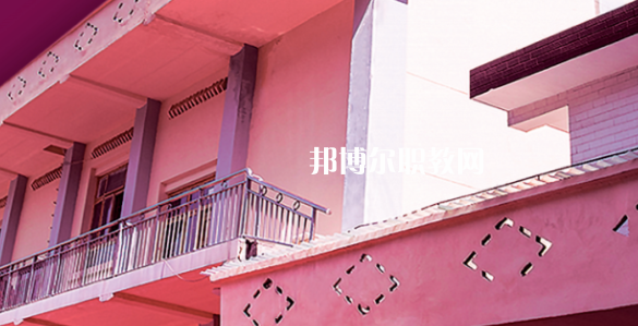 芙蓉礦務(wù)局技工學(xué)校地址在哪里，哪個(gè)地區(qū)，哪個(gè)城市?