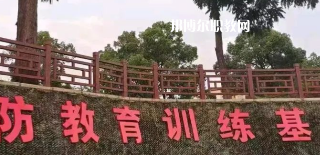 重慶市華繡中等專業(yè)學(xué)校怎么樣、好不好(2023參考)