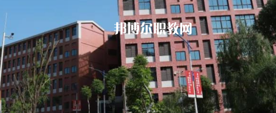 重慶藝術(shù)學(xué)校地址在哪里，哪個(gè)地區(qū)，哪個(gè)城市?