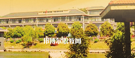 南京華東信息工程技工學(xué)校怎么樣、好不好(2023參考)