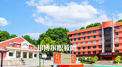 南京烹飪技工學校地址在哪里，哪個地區(qū)，哪個城市?