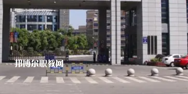 2023江蘇聯(lián)合職業(yè)技術(shù)學(xué)院無(wú)錫機(jī)電分院多少錢(qián)(學(xué)費(fèi)明細(xì))