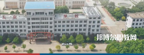 2023徐州經(jīng)濟(jì)技術(shù)開發(fā)區(qū)工業(yè)學(xué)校招生計劃 招生人數(shù)是多少(附要求、條件、對象)