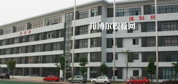 2023蘇州市體育運(yùn)動(dòng)學(xué)校招生計(jì)劃 招生人數(shù)是多少(附要求、條件、對(duì)象)