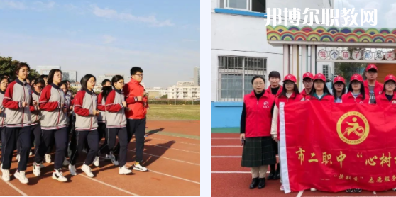 2023張家港市第二職業(yè)高級中學(xué)多少錢 張家港市第二職業(yè)高級中學(xué)各專業(yè)學(xué)費(fèi)收費(fèi)標(biāo)準(zhǔn)