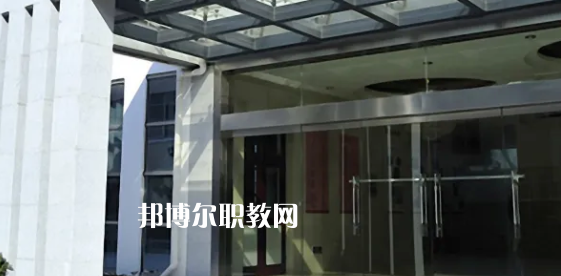 南通市旅游中等專業(yè)學校地址在哪里，哪個地區(qū)，哪個城市?