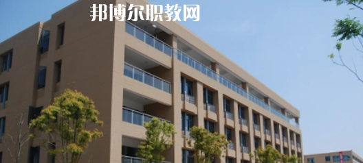 江蘇省淮陰中等專業(yè)學校怎么樣、好不好(2023參考)