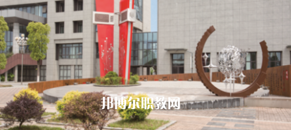 2023江蘇省邗江中等專業(yè)學校招生計劃 招生人數(shù)是多少(附要求、條件、對象)