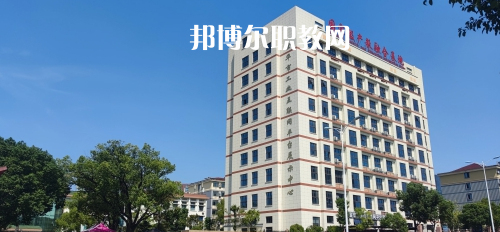 2023金華市技師學(xué)院招生計(jì)劃 招生人數(shù)是多少(附要求、條件、對象)