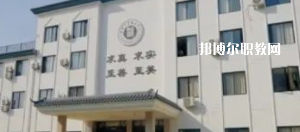 2023金華市稼實中等職業(yè)學校招生計劃 招生人數是多少(附要求、條件、對象)