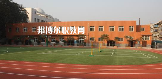2023西安市第二聾啞學(xué)校招生計(jì)劃 招生人數(shù)是多少(附要求、條件、對(duì)象)