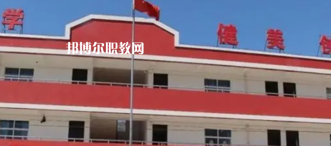 富縣職業(yè)教育中心地址在哪里，哪個地區(qū)，哪個城市?