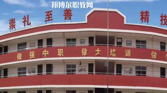 富縣職業(yè)教育中心怎么樣、好不好(2023參考)