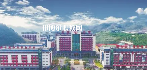 2023黔東南公辦職業(yè)學校最新排名前三名單