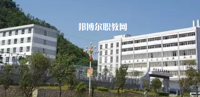 2023黔西南公辦職業(yè)學校最新排名前三名單