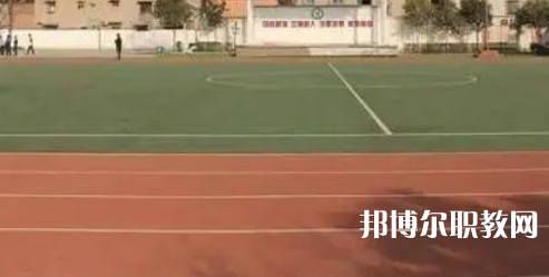 2023西安市公共交通技工學(xué)校招生計劃 招生人數(shù)是多少(附要求、條件、對象)