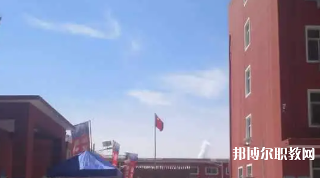 2023石家莊燕山理工中等專業(yè)學(xué)校多少錢 石家莊燕山理工中等專業(yè)學(xué)校各專業(yè)學(xué)費收費標(biāo)準(zhǔn)