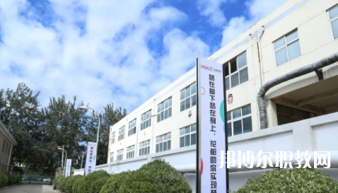 2023石家莊花都形象藝術(shù)學(xué)校招生計劃 招生人數(shù)是多少(附要求、條件、對象)