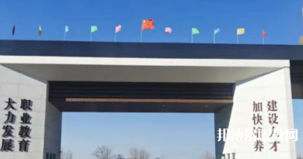 無極縣職教中心地址，乘車路線