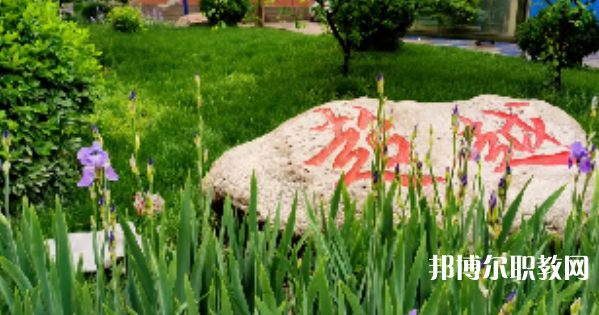 2023河北平山古月中學(xué)招生計劃 招生人數(shù)是多少(附要求、條件、對象)