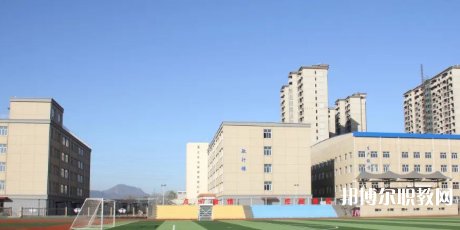 遷西縣職業(yè)技術教育中心網站網址主頁