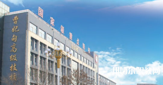 2023唐山市曹妃甸區(qū)職業(yè)技術(shù)教育中心招生計劃 招生人數(shù)是多少(附要求、條件、對象)