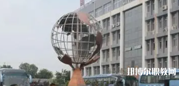 唐山市曹妃甸區(qū)職業(yè)技術(shù)教育中心怎么樣、好不好
