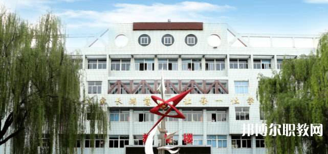 2023南和縣職業(yè)技術(shù)教育中心招生計劃 招生人數(shù)是多少(附要求、條件、對象)