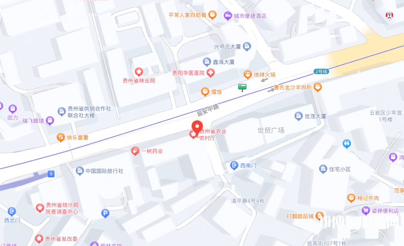 貴州省農(nóng)業(yè)廣播電視學(xué)校地址，乘車路線